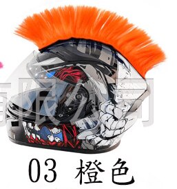 Motorcycle Colorful Helmet Decorations Hair Punk Universal Synthetic Wigs Helmet Hawks Mohawk Reusable Motorcycle Accessories